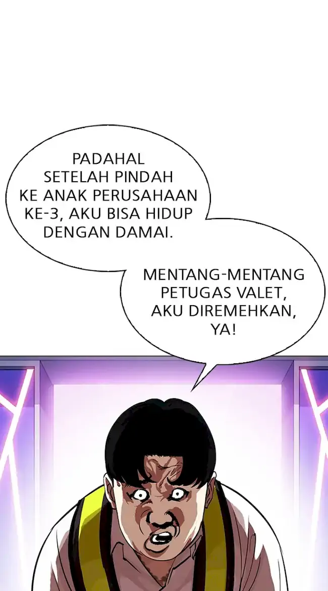 Lookism Bab 323 halaman 5