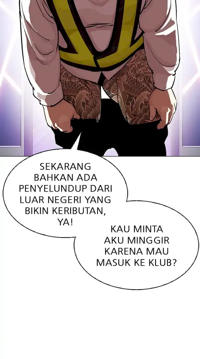 Lookism Bab 323 halaman 6