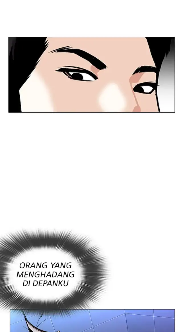 Lookism Bab 323 halaman 22
