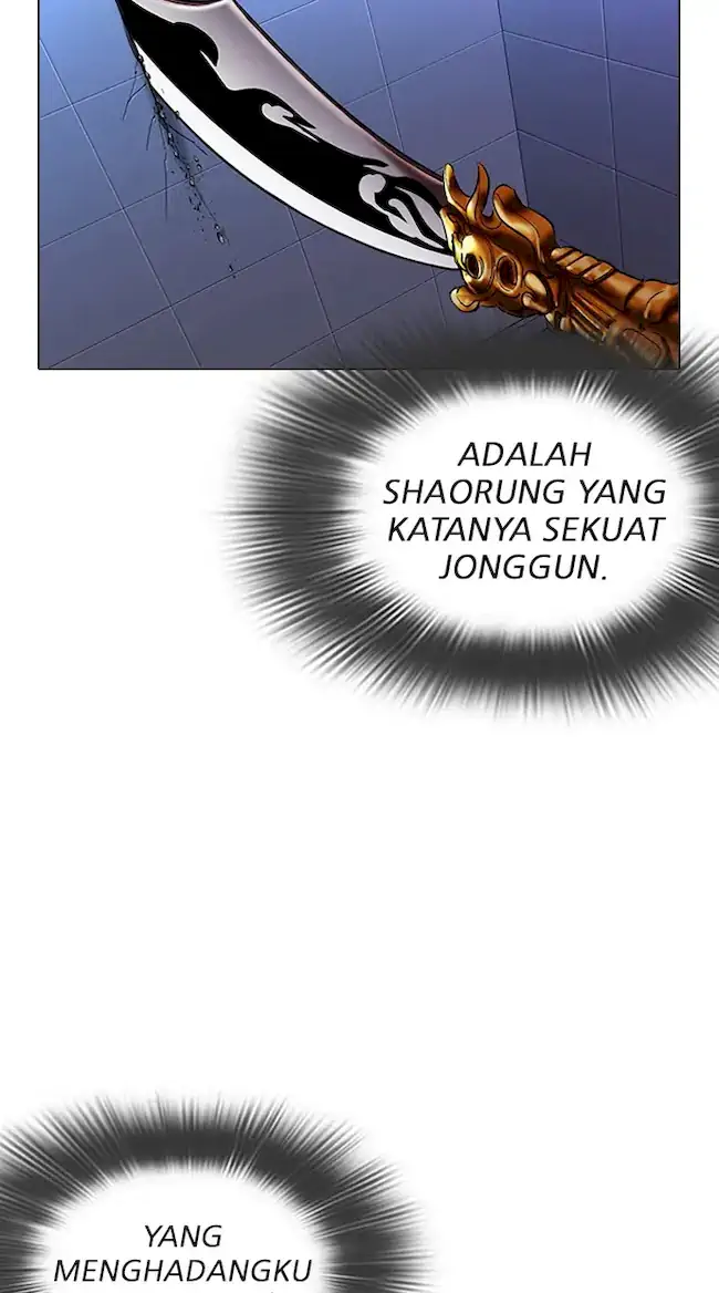 Lookism Bab 323 halaman 23