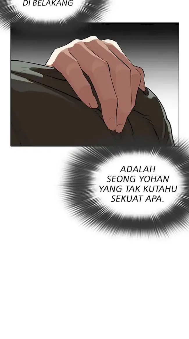 Lookism Bab 323 halaman 24