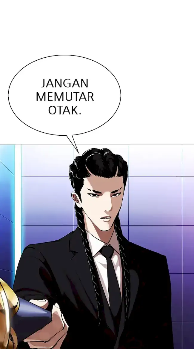 Lookism Bab 323 halaman 28