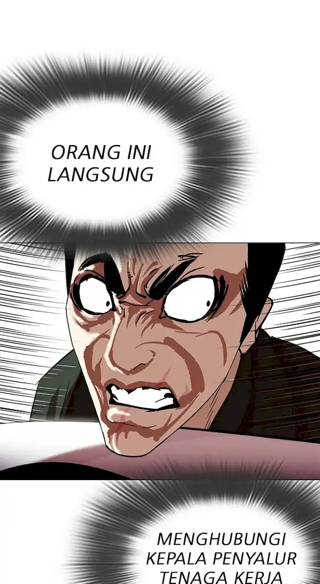 Lookism Bab 323 halaman 33