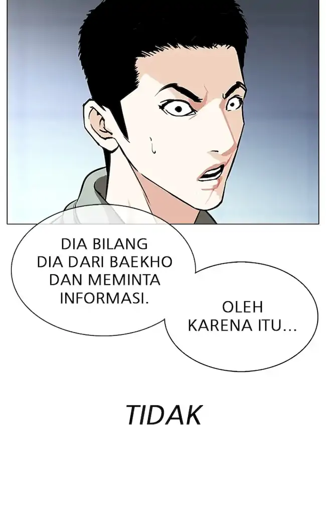 Lookism Bab 323 halaman 39