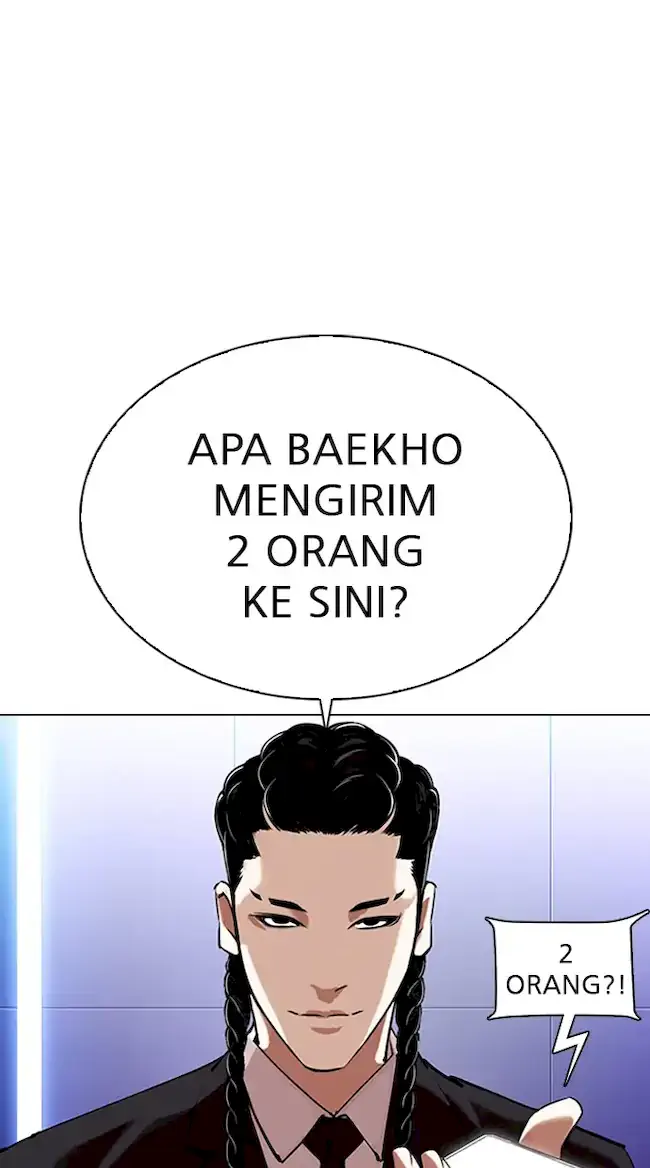 Lookism Bab 323 halaman 40