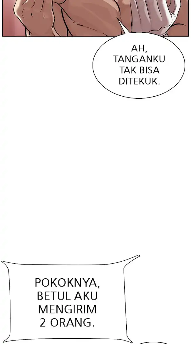 Lookism Bab 323 halaman 43
