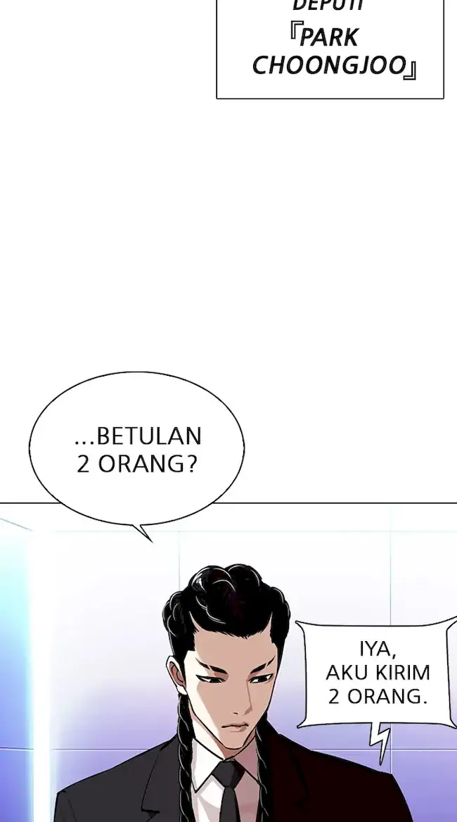 Lookism Bab 323 halaman 45