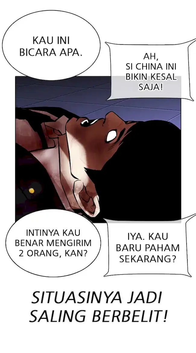 Lookism Bab 323 halaman 47