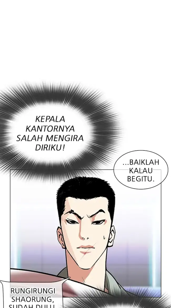Lookism Bab 323 halaman 48