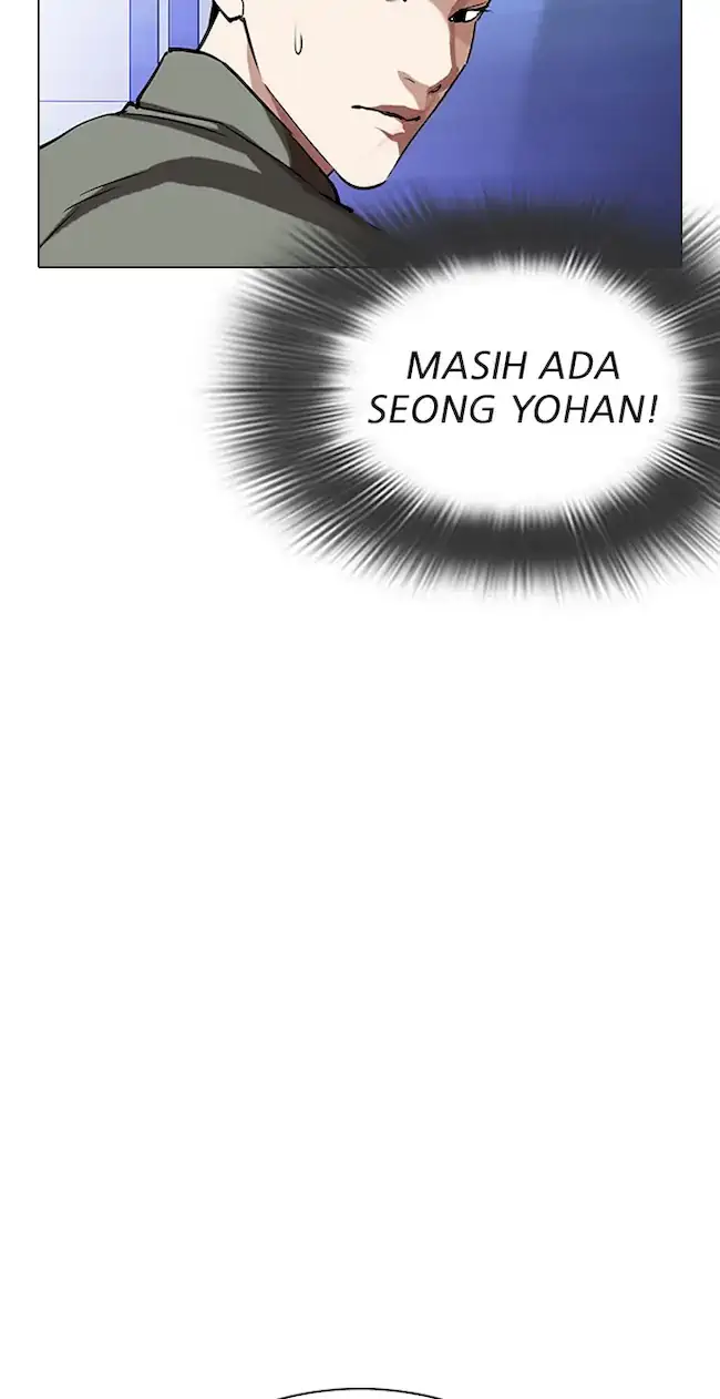 Lookism Bab 323 halaman 50