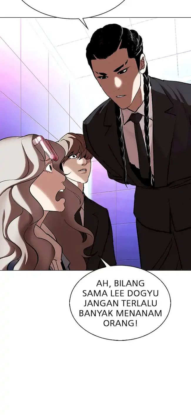 Lookism Bab 323 halaman 56