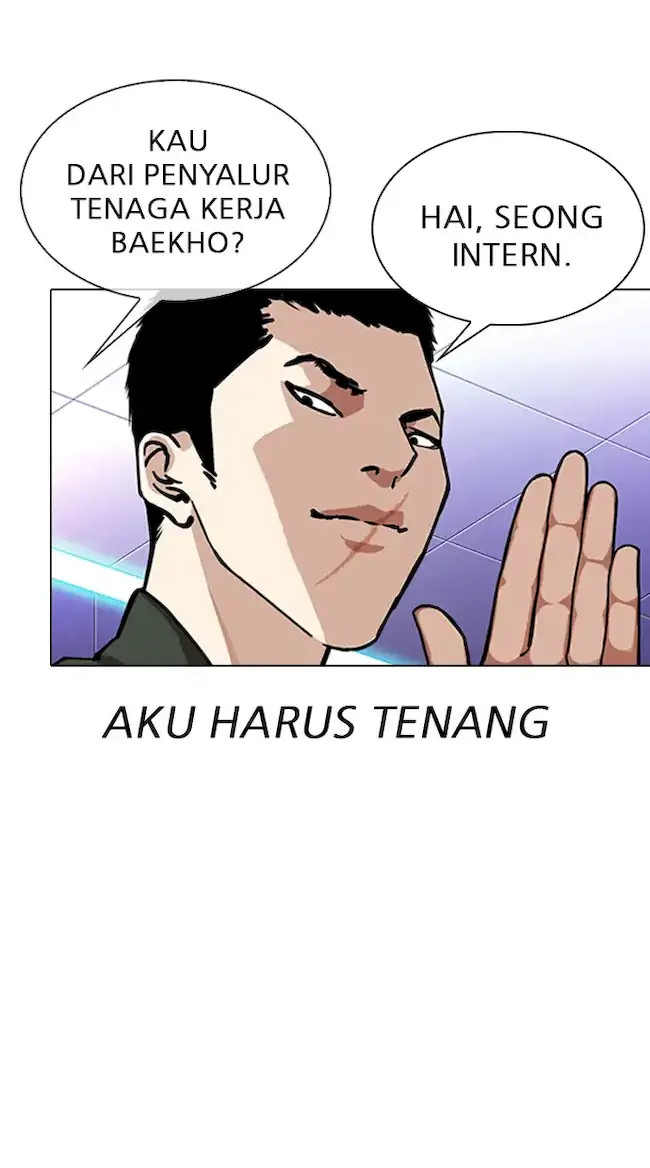 Lookism Bab 323 halaman 58