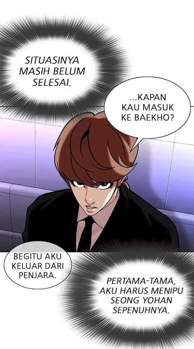Lookism Bab 323 halaman 59
