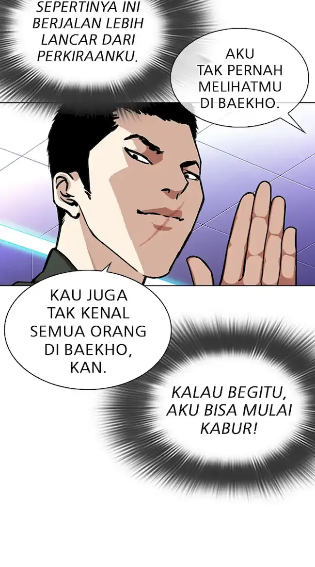 Lookism Bab 323 halaman 62