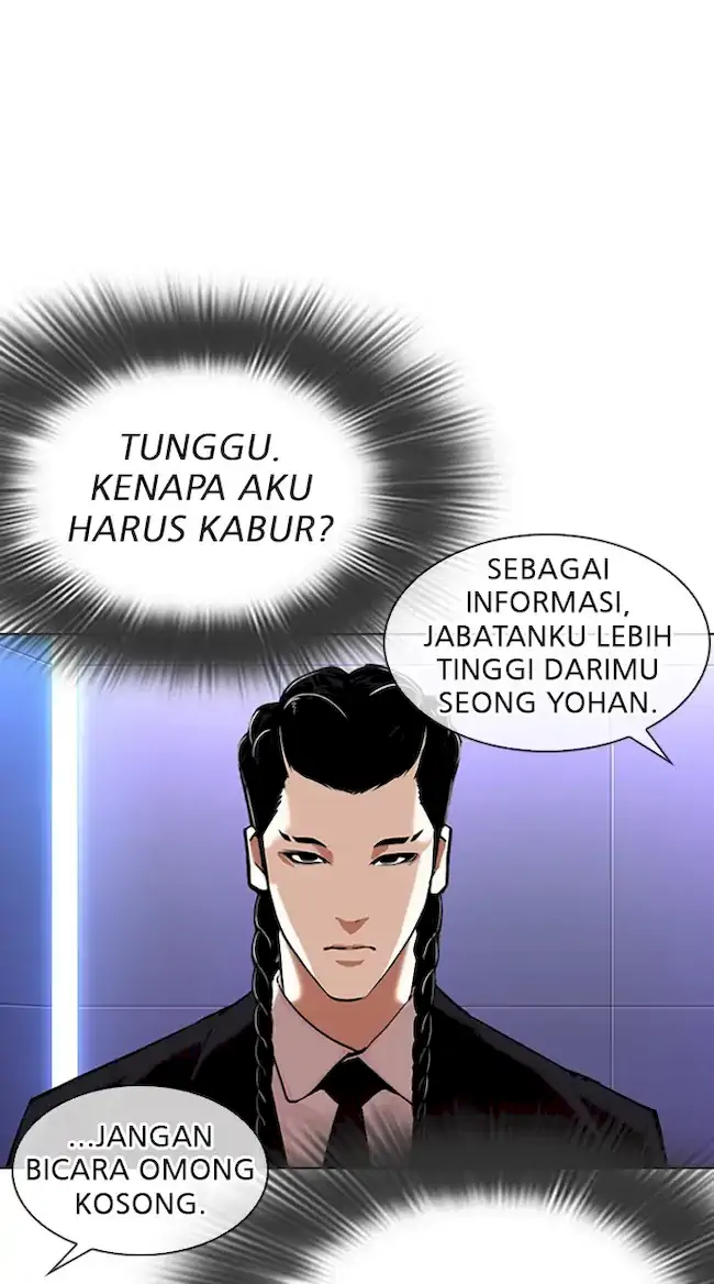 Lookism Bab 323 halaman 63