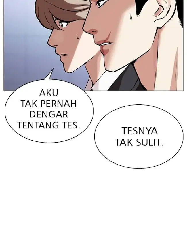 Lookism Bab 323 halaman 77
