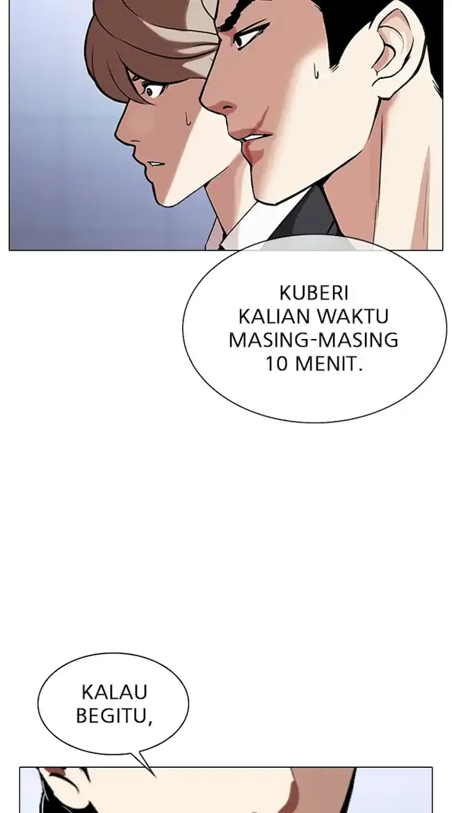 Lookism Bab 324 halaman 5