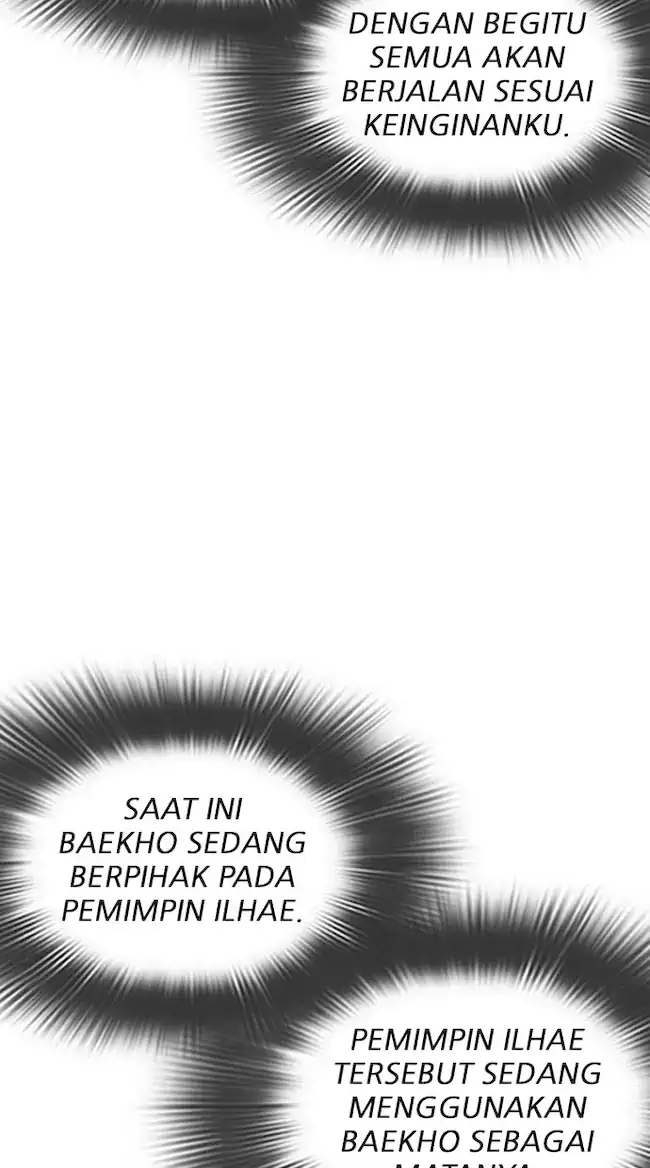 Lookism Bab 324 halaman 15