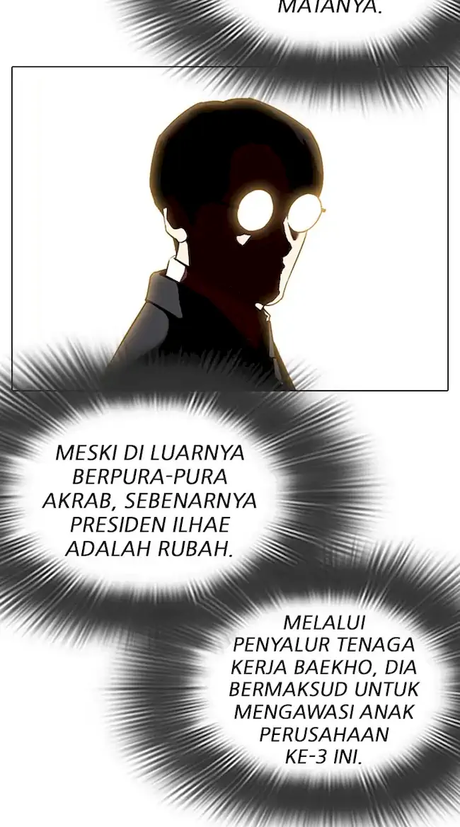Lookism Bab 324 halaman 16