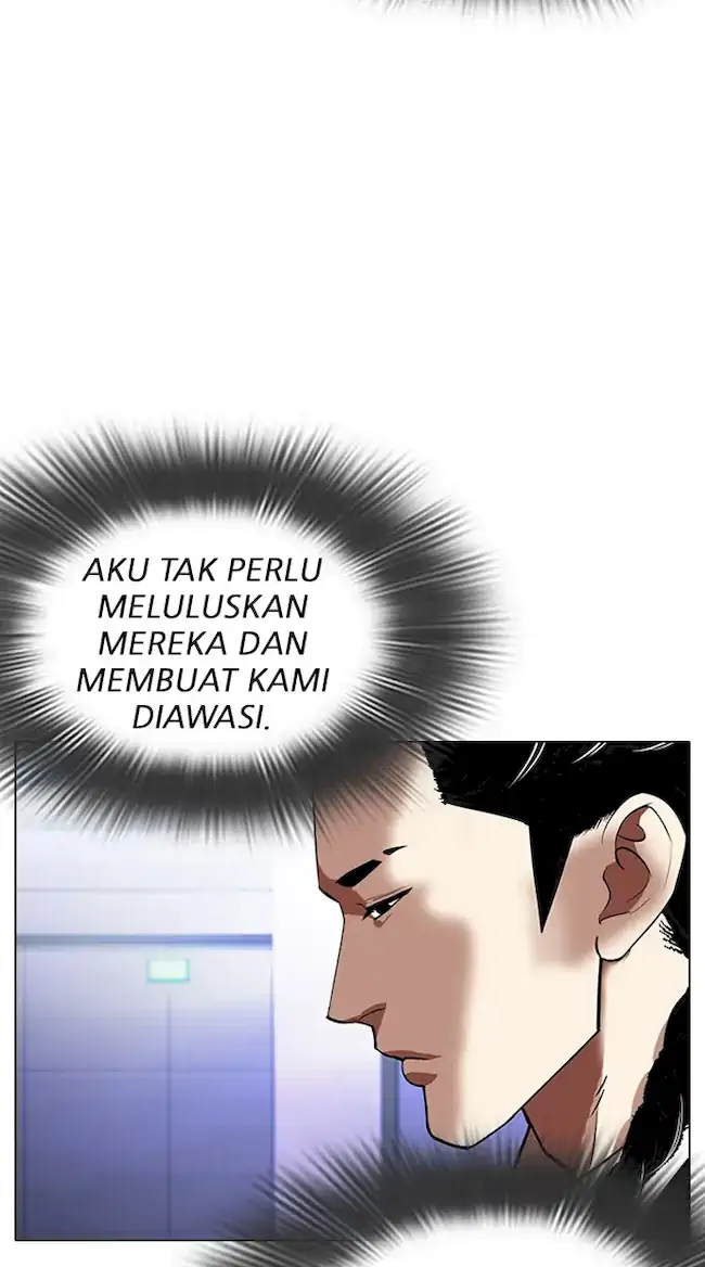Lookism Bab 324 halaman 17