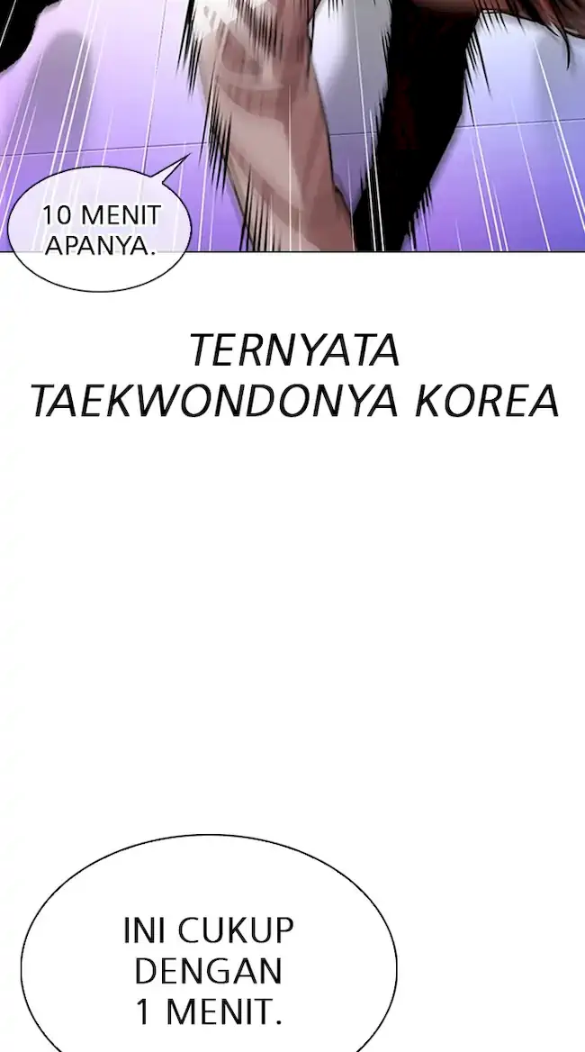 Lookism Bab 324 halaman 20