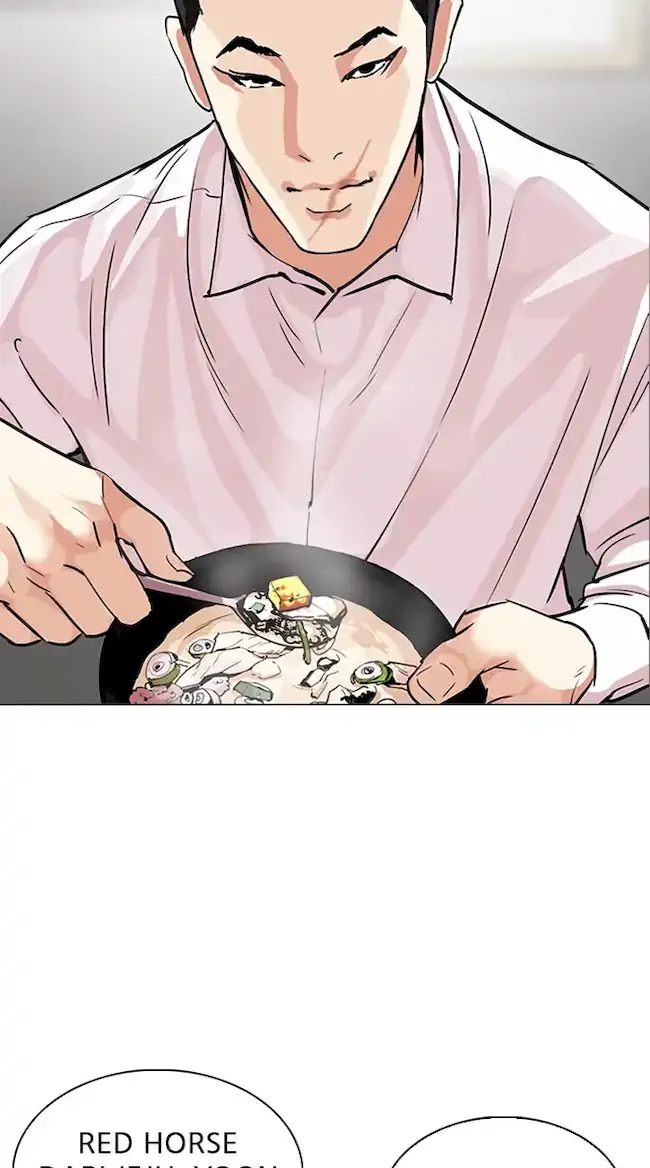 Lookism Bab 324 halaman 25