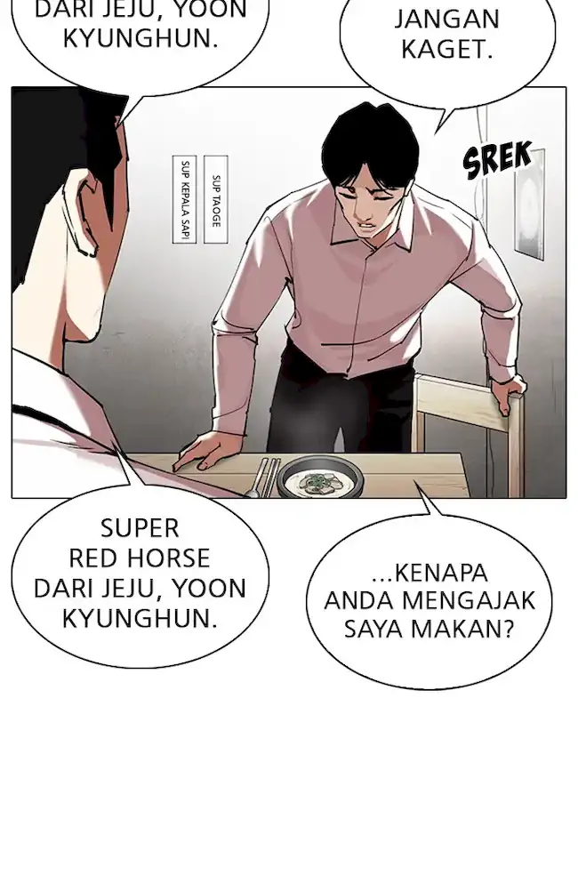 Lookism Bab 324 halaman 26
