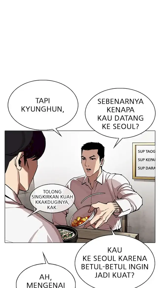 Lookism Bab 324 halaman 28