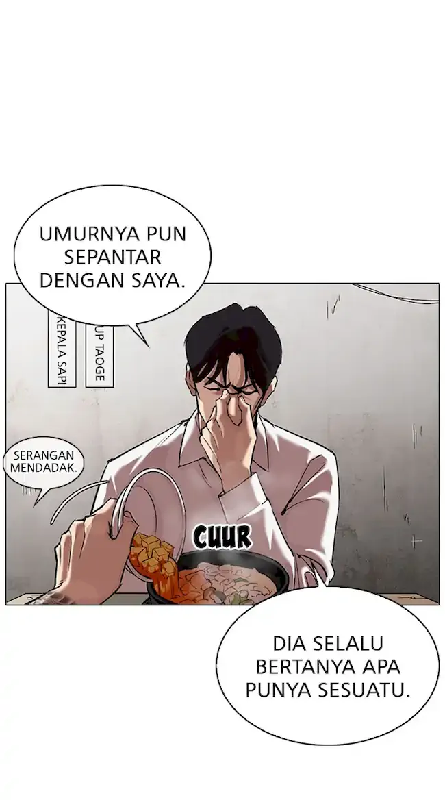 Lookism Bab 324 halaman 32