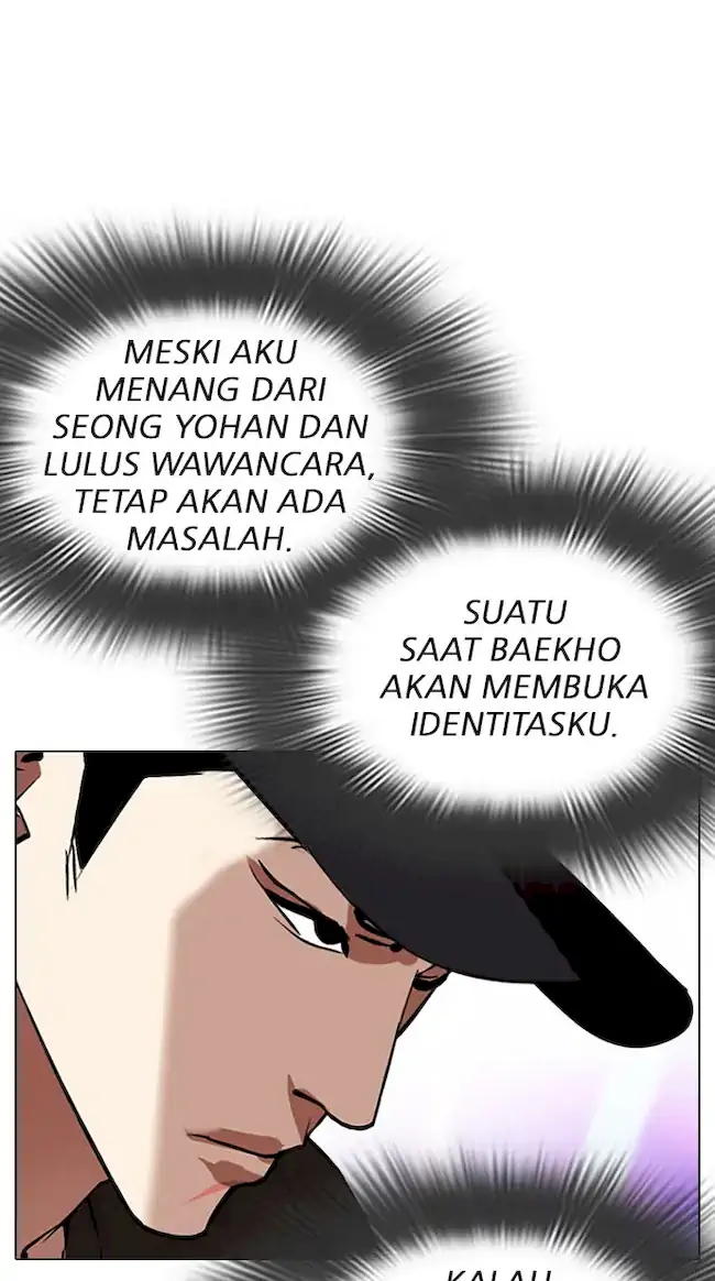 Lookism Bab 324 halaman 42