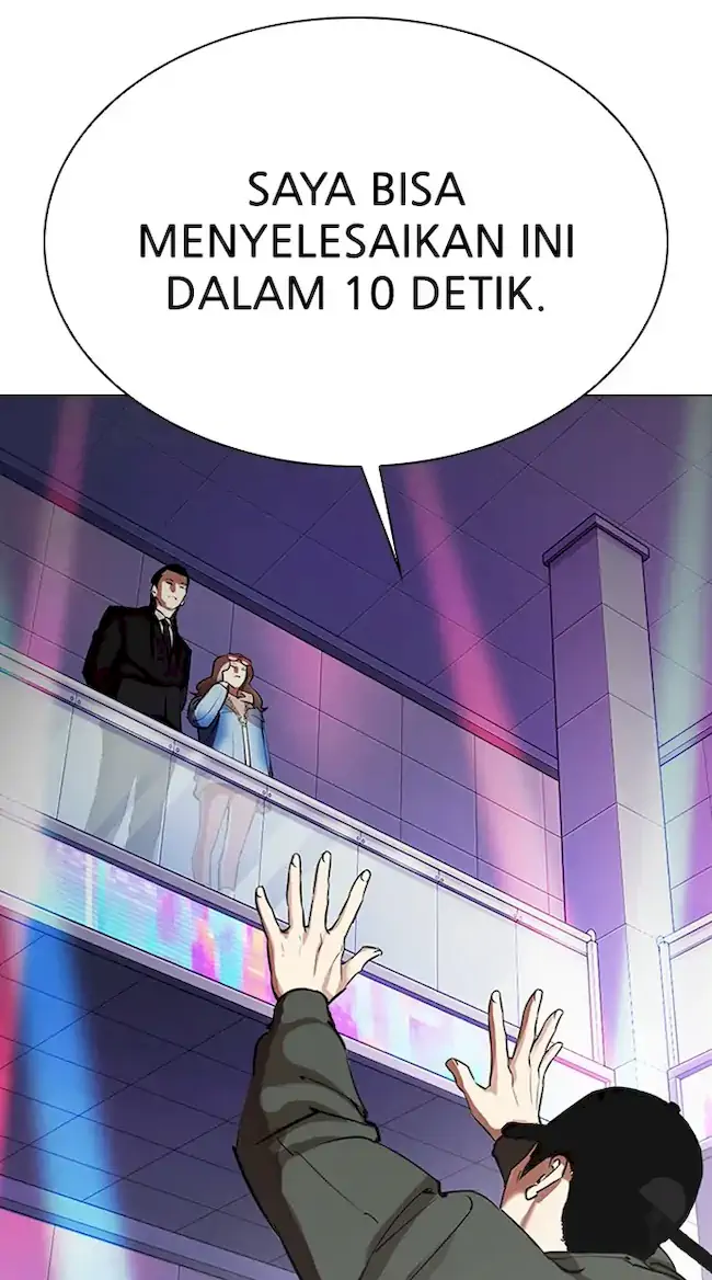 Lookism Bab 324 halaman 83
