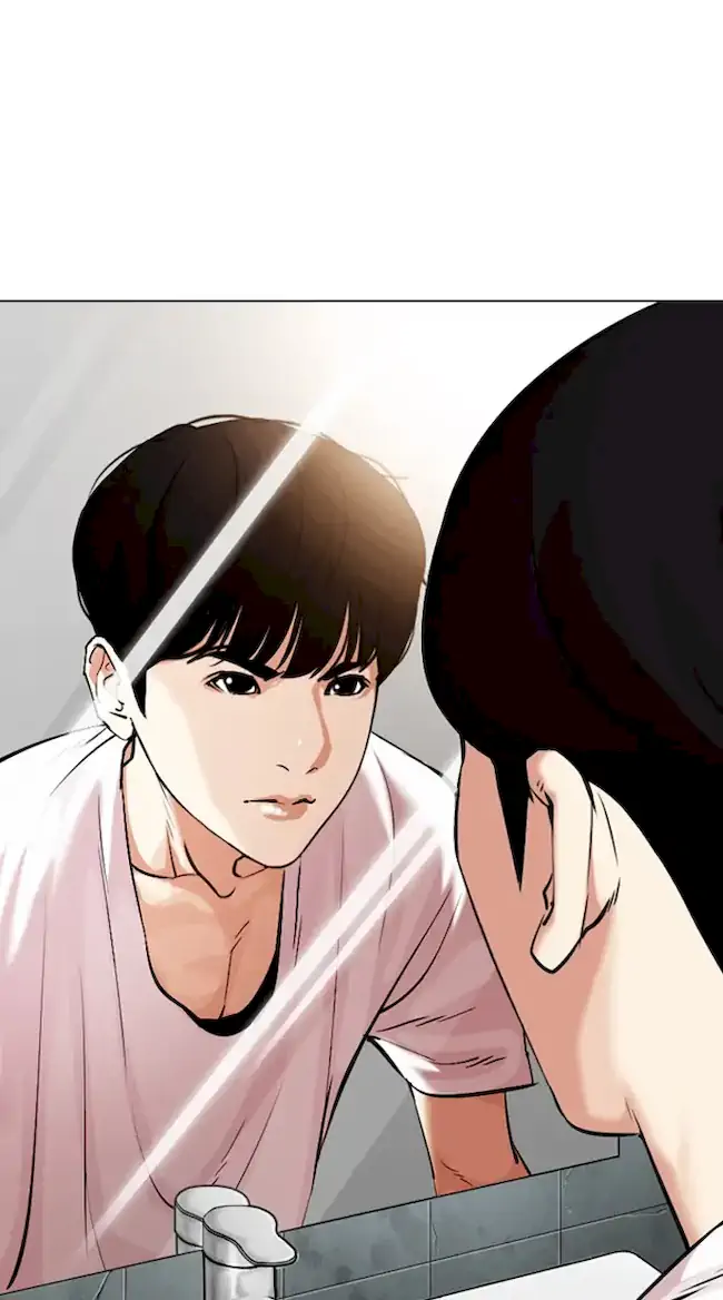 Lookism Bab 325 halaman 1