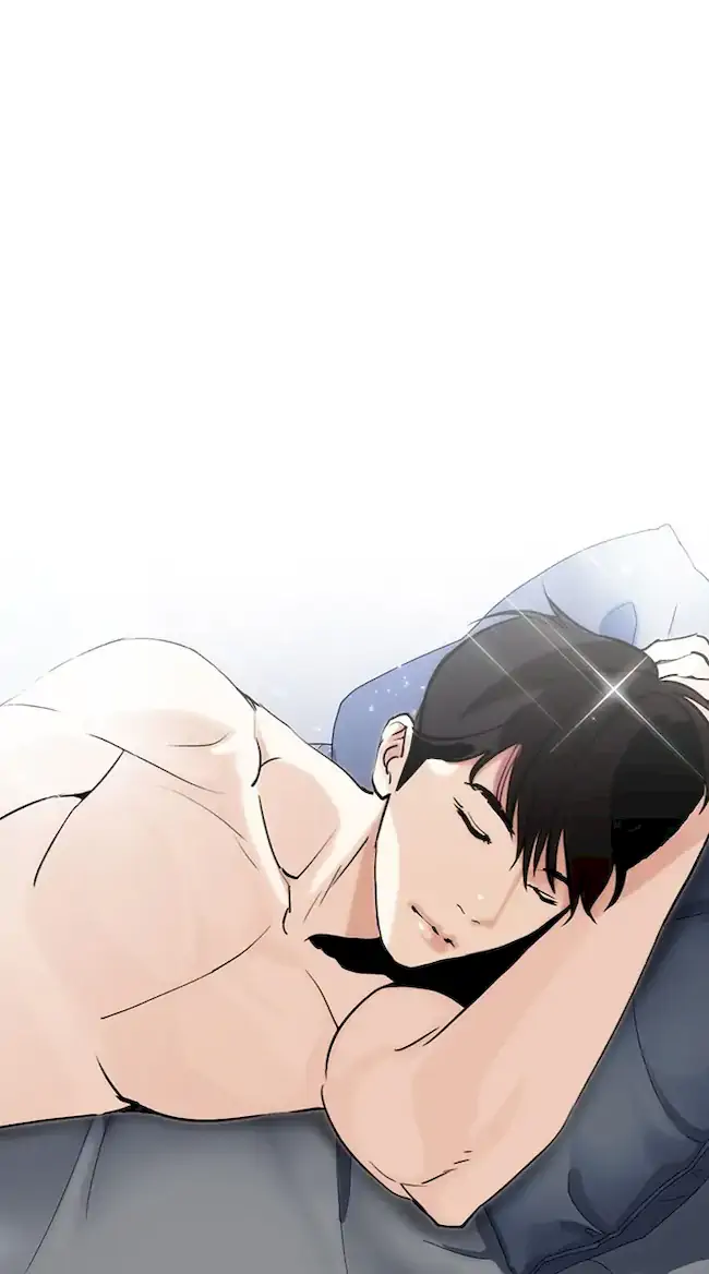 Lookism Bab 325 halaman 7