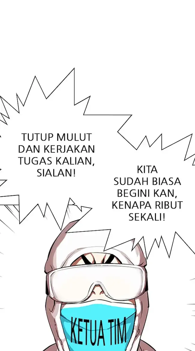 Lookism Bab 325 halaman 20