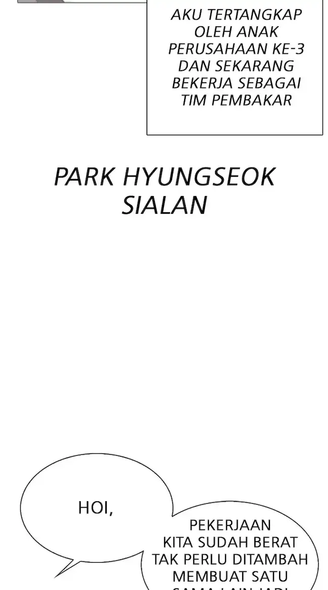 Lookism Bab 325 halaman 28