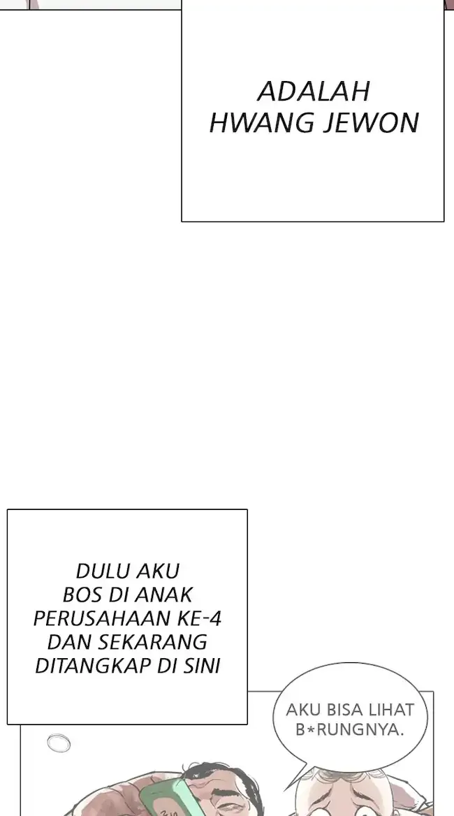 Lookism Bab 325 halaman 31