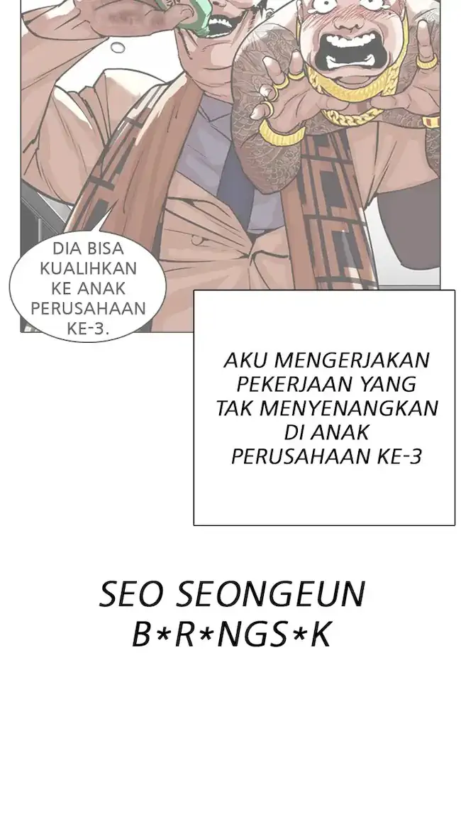 Lookism Bab 325 halaman 32
