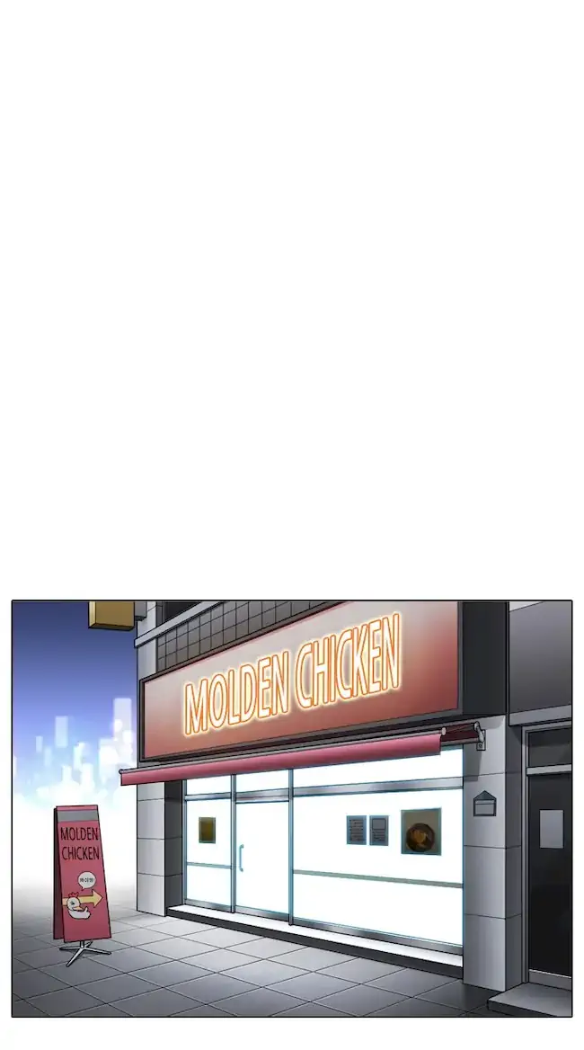 Lookism Bab 325 halaman 36