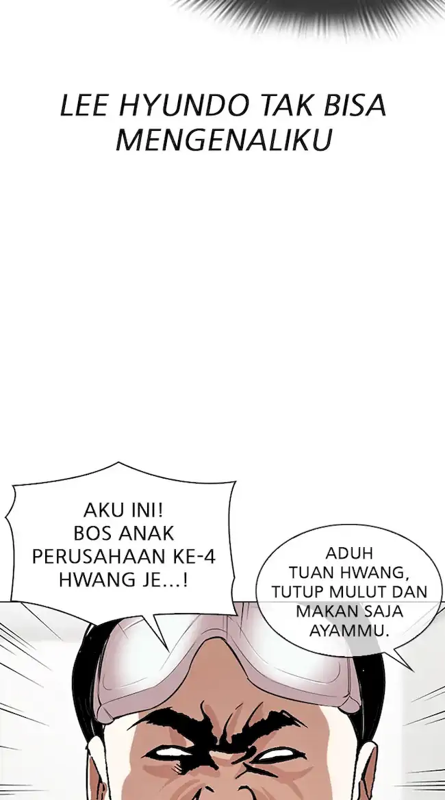 Lookism Bab 325 halaman 41
