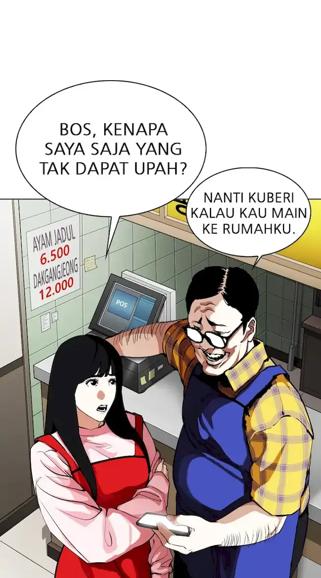 Lookism Bab 325 halaman 47
