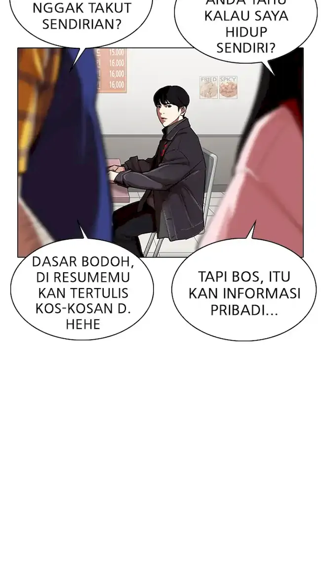 Lookism Bab 325 halaman 52