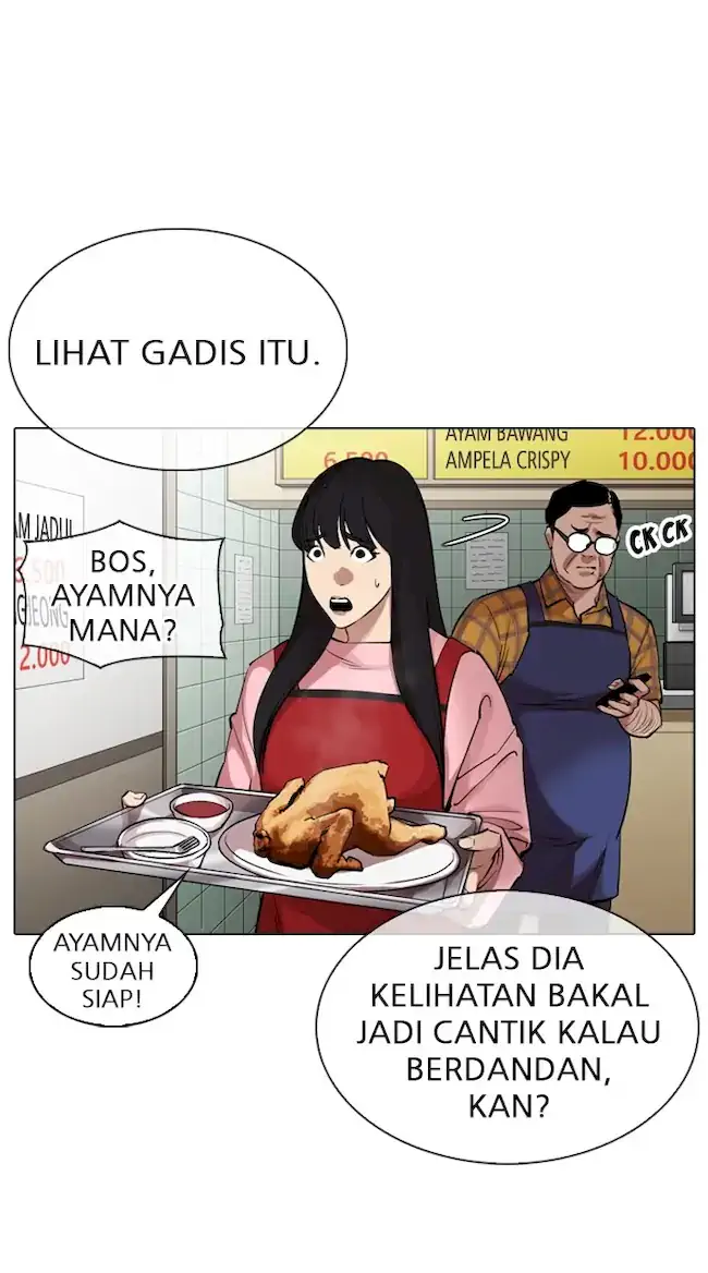 Lookism Bab 325 halaman 54