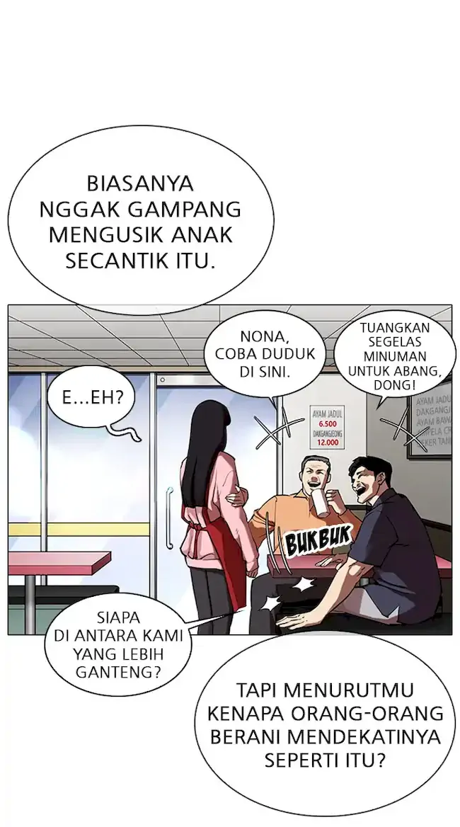 Lookism Bab 325 halaman 55