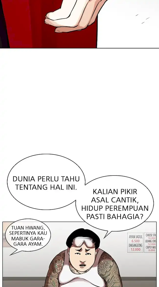 Lookism Bab 325 halaman 57