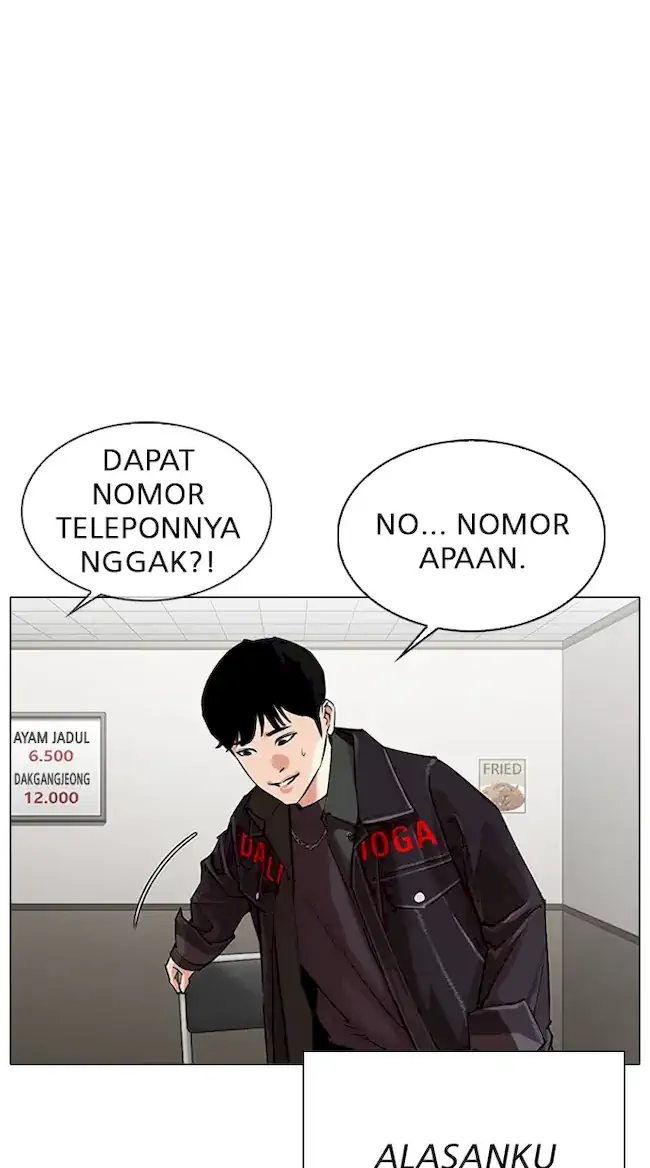 Lookism Bab 325 halaman 73