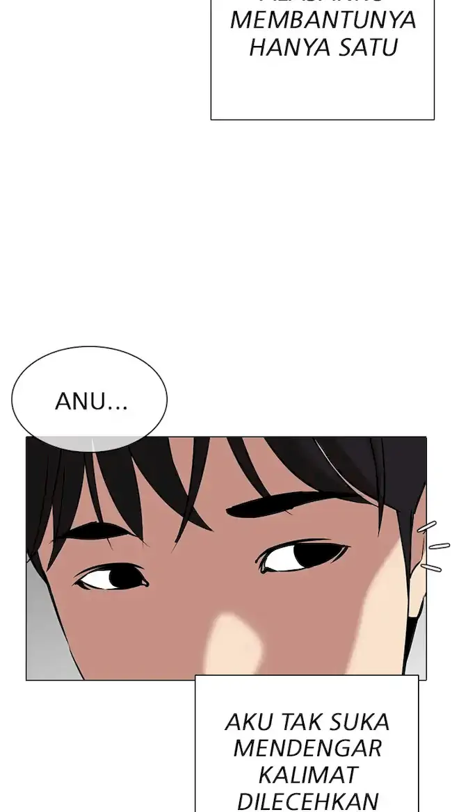 Lookism Bab 325 halaman 74
