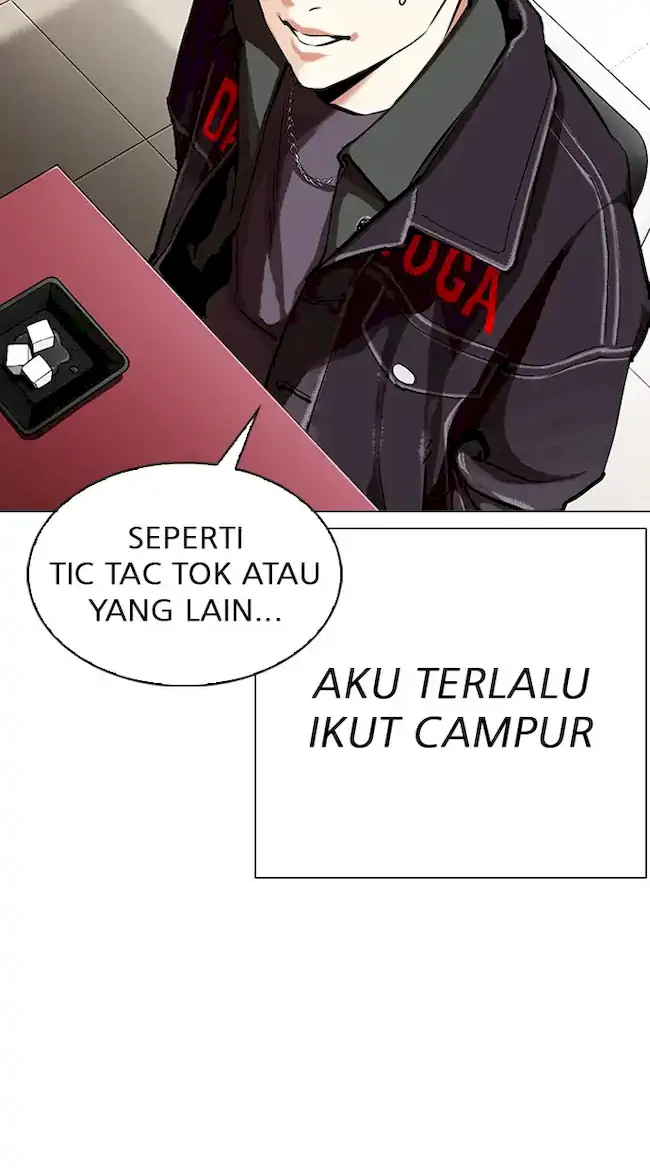 Lookism Bab 325 halaman 80