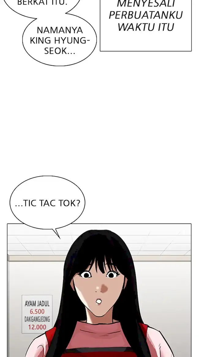 Lookism Bab 325 halaman 82