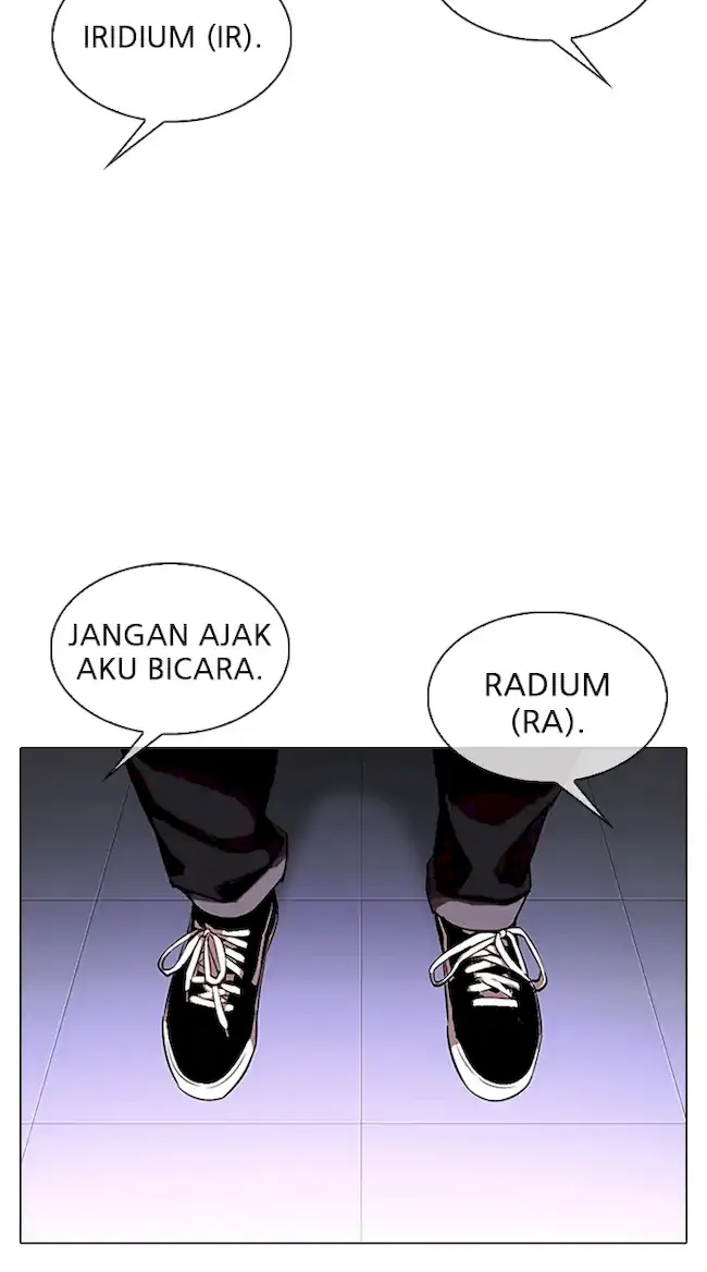 Lookism Bab 325 halaman 92