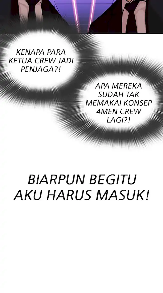 Lookism Bab 325 halaman 96